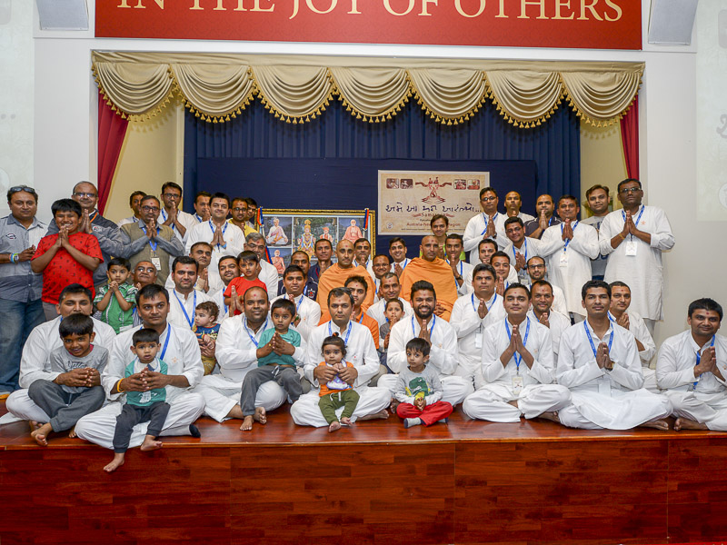 'Ame Aa Yagna Aarambhyo' Karyakar Shibir, Melbourne
