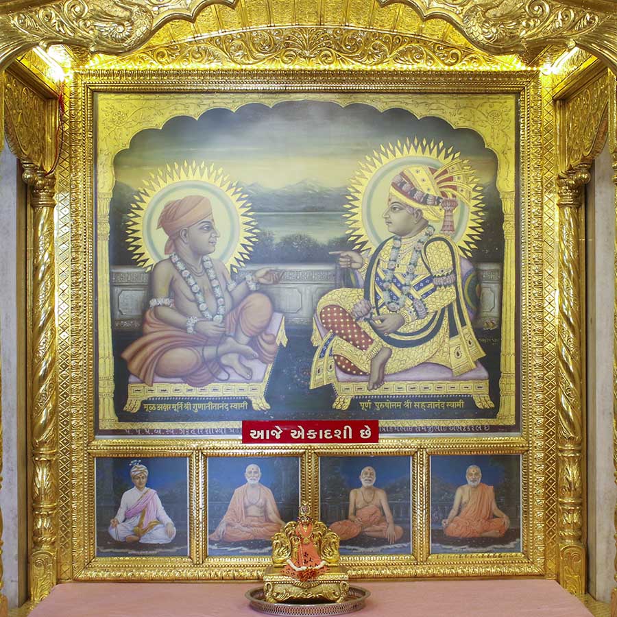 Shri Sukhsaiya