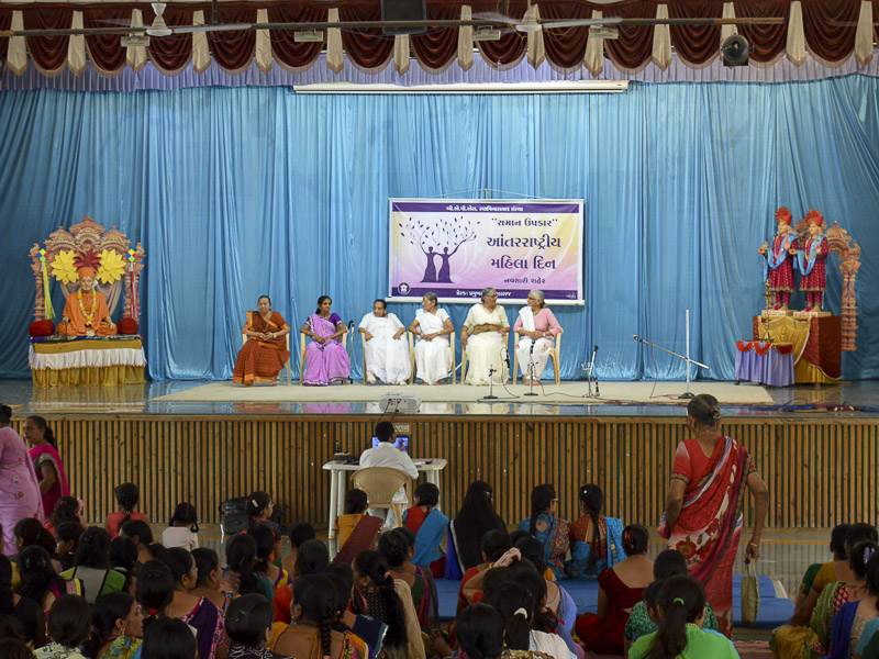 Womens Day Celebration 2016, Navsari