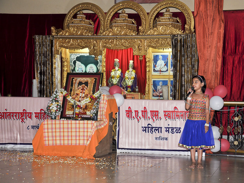Womens Day Celebration 2016, Nashik