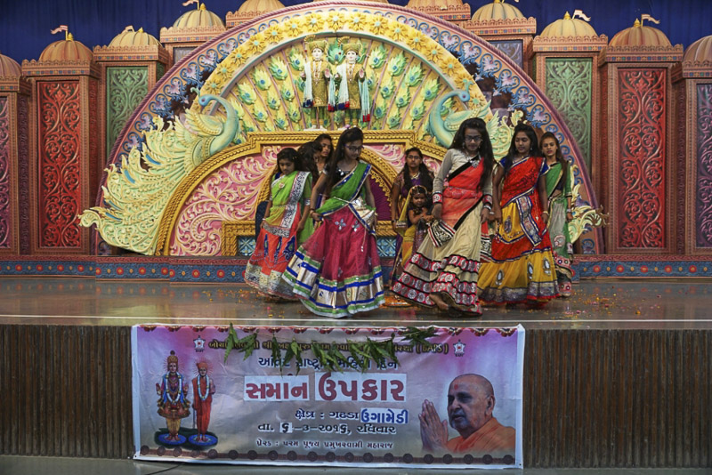 Womens Day Celebration 2016, Gadhada