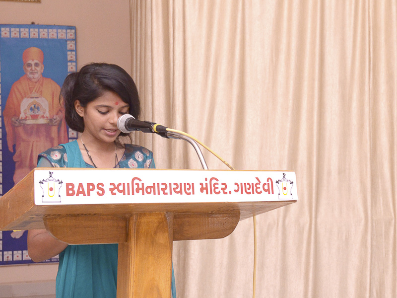 Women's Day Celebration 2016, Amalsad