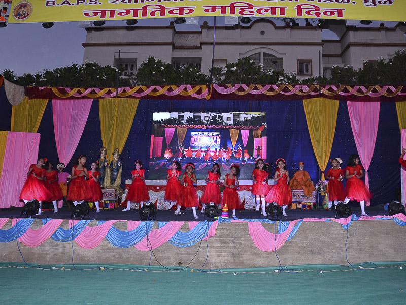 Women's Day Celebration 2016, Dhule