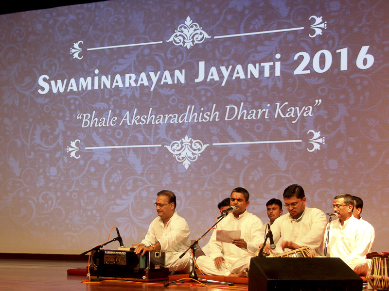 Shri Swaminarayan Jayanti Celebration 2016, Nairobi
