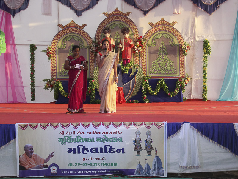 Women's Day Celebration 2016, Silvassa