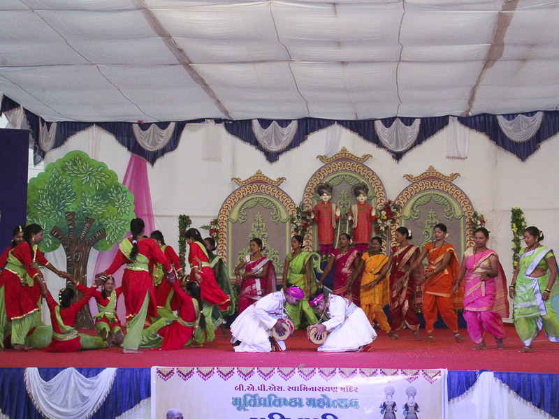 Women's Day Celebration 2016, Silvassa