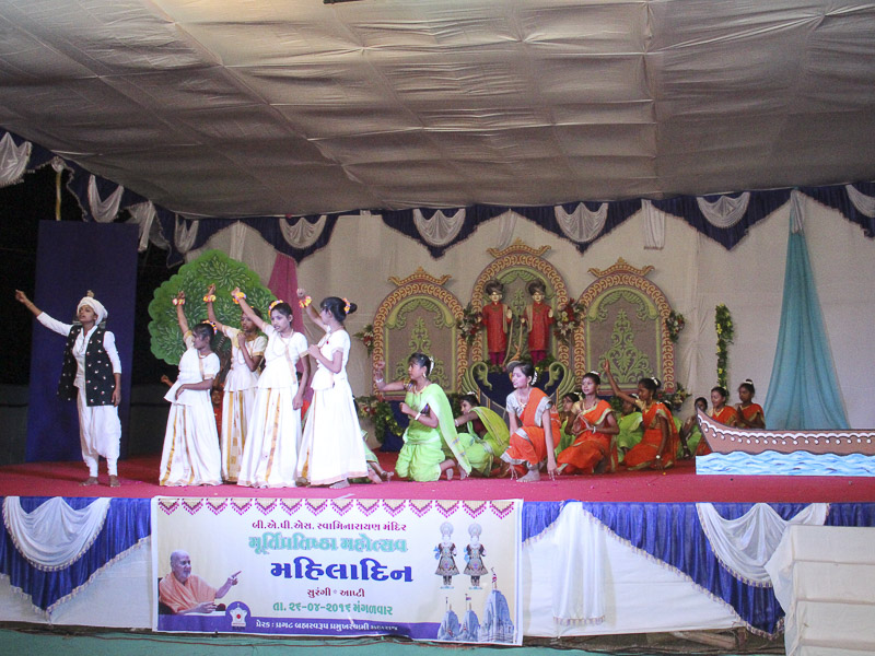 Women's Day Celebration 2016, Silvassa
