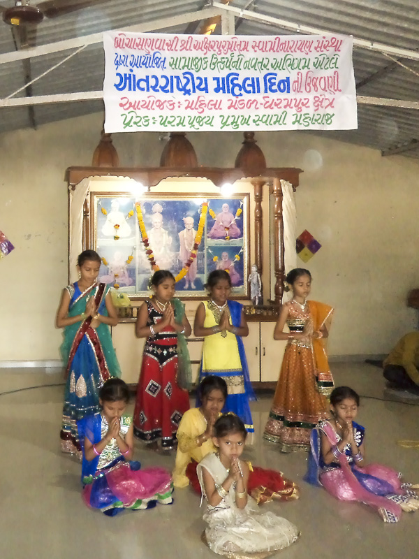 Women's Day Celebration 2016, Dharampur
