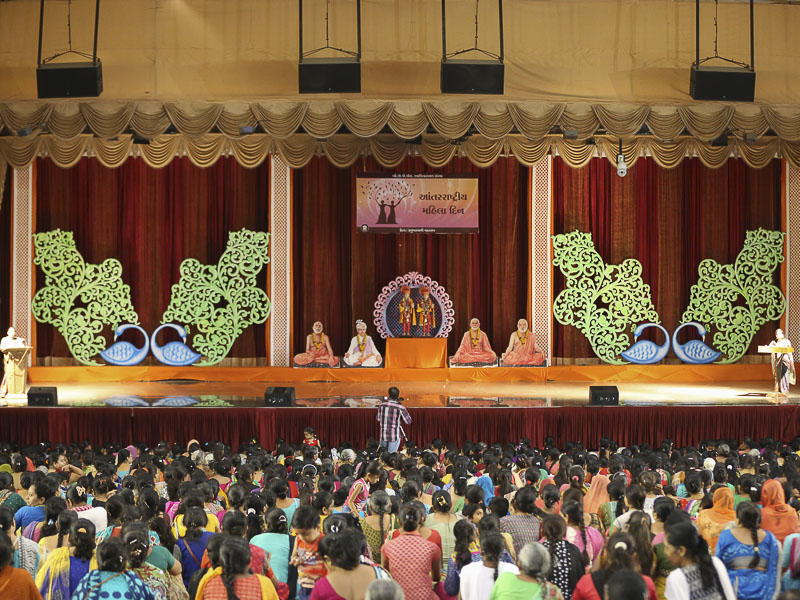 Women's Day Celebration 2016, Rajkot