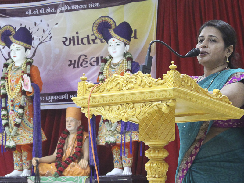 Women's Day Celebration 2016, Tithal