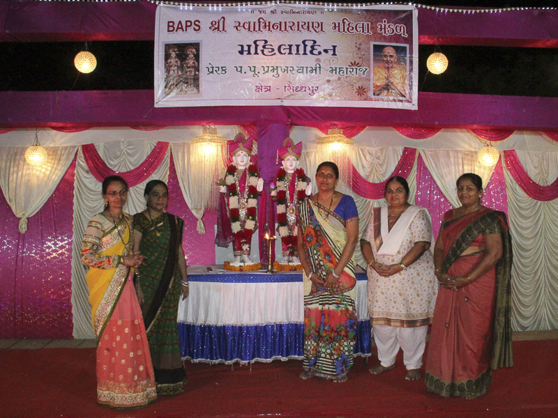 Women's Day Celebration 2016, Siddhapur