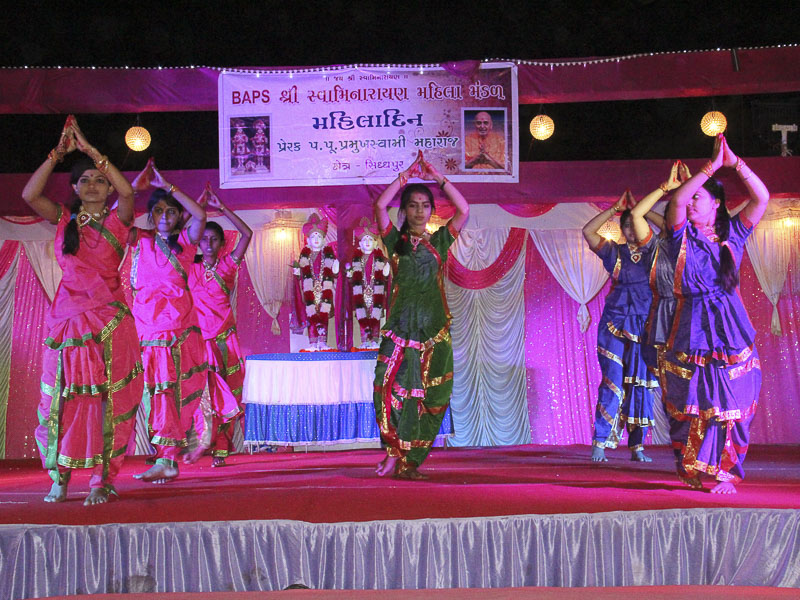 Women's Day Celebration 2016, Siddhapur