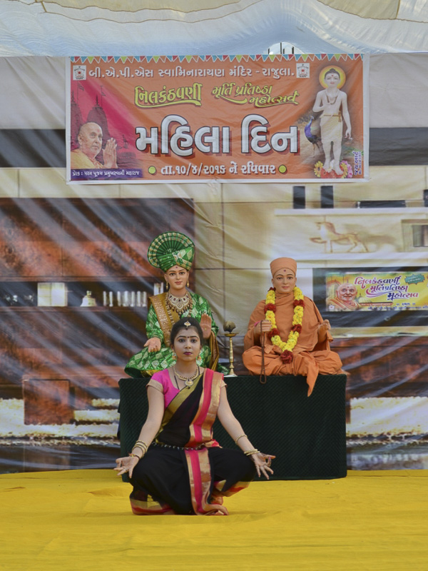 Women's Day Celebration 2016, Rajula