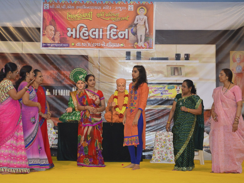Women's Day Celebration 2016, Rajula