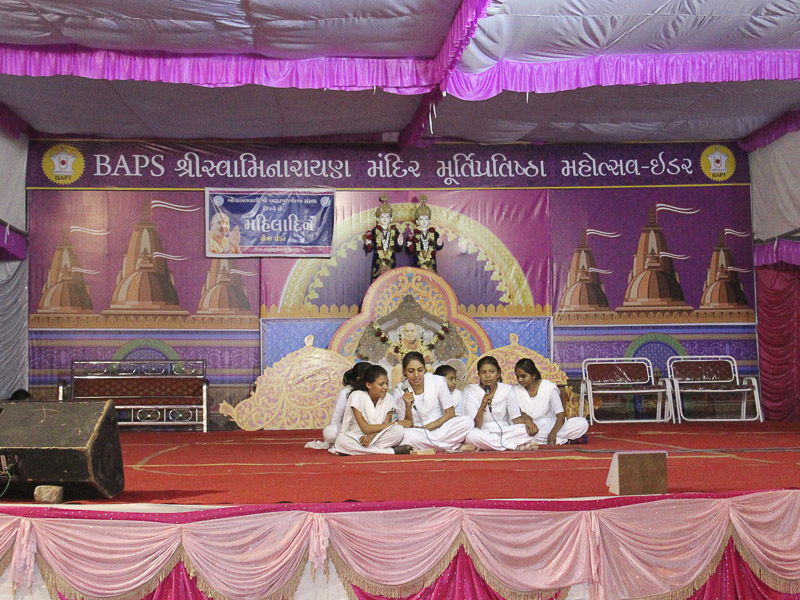 Women's Day Celebration 2016, Idar
