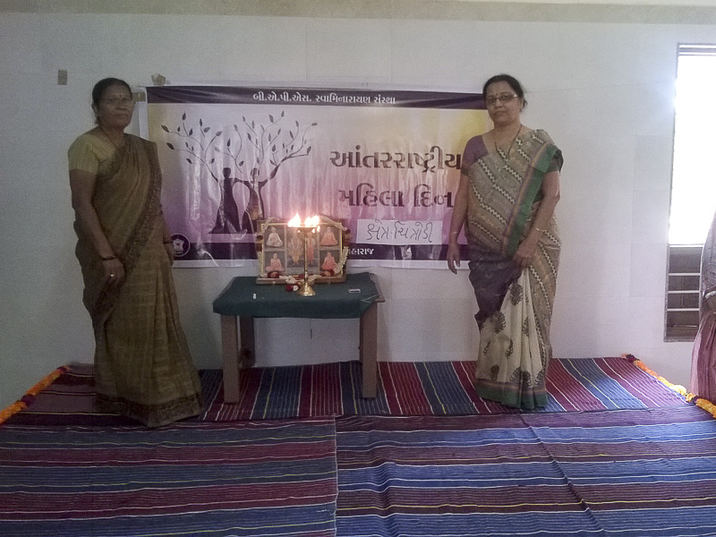 Women's Day Celebration 2016, Chitrodi