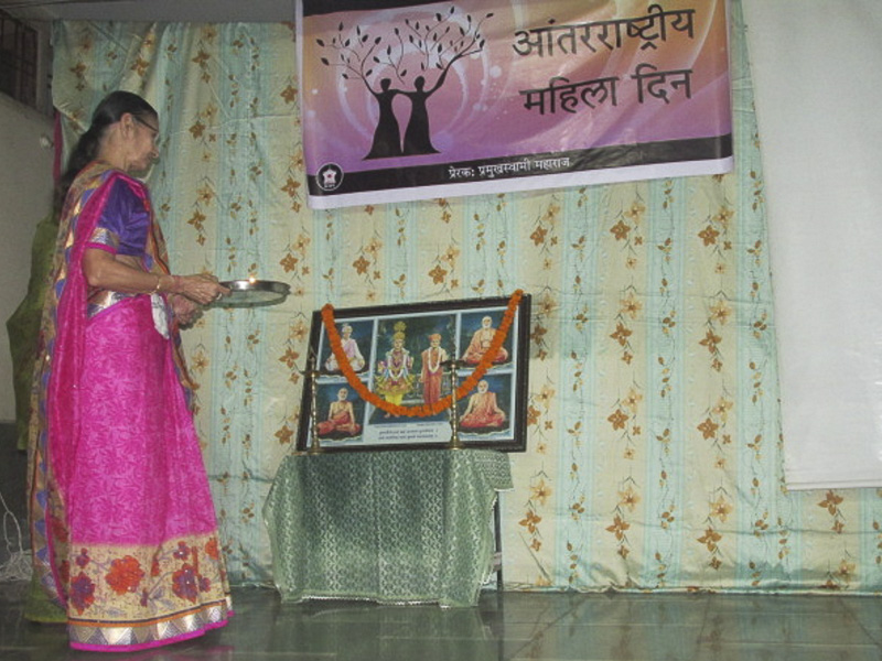 Women's Day Celebration 2016, Raipur