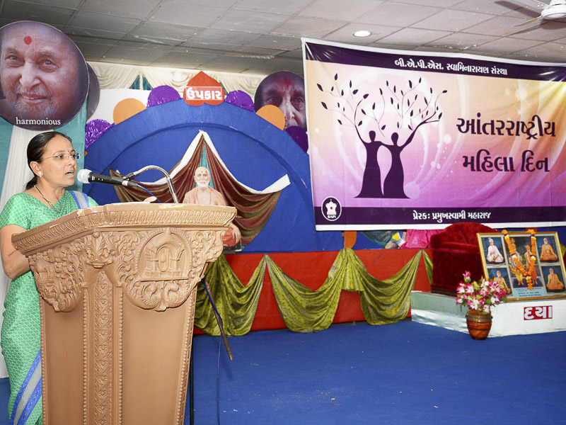 Women's Day Celebration 2016, Limbdi