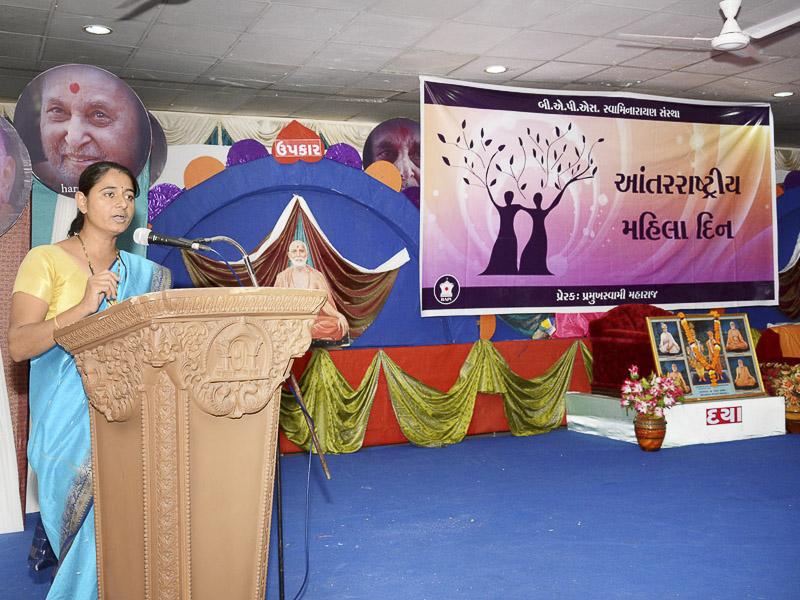 Women's Day Celebration 2016, Limbdi
