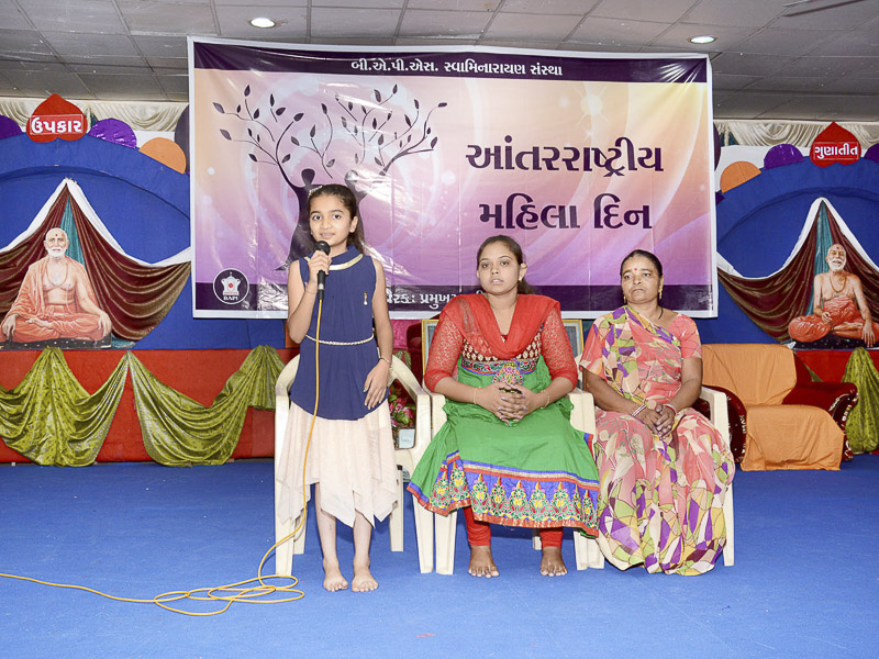 Women's Day Celebration 2016, Limbdi