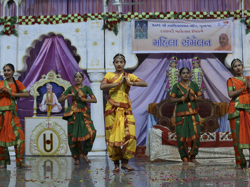Women's Day Celebration 2016, Junagadh