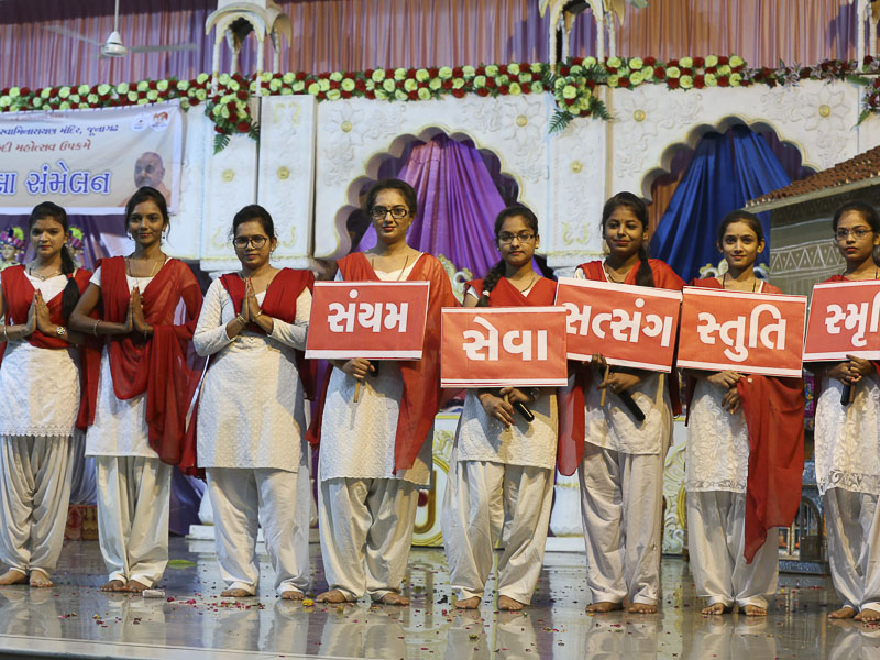 Women's Day Celebration 2016, Junagadh