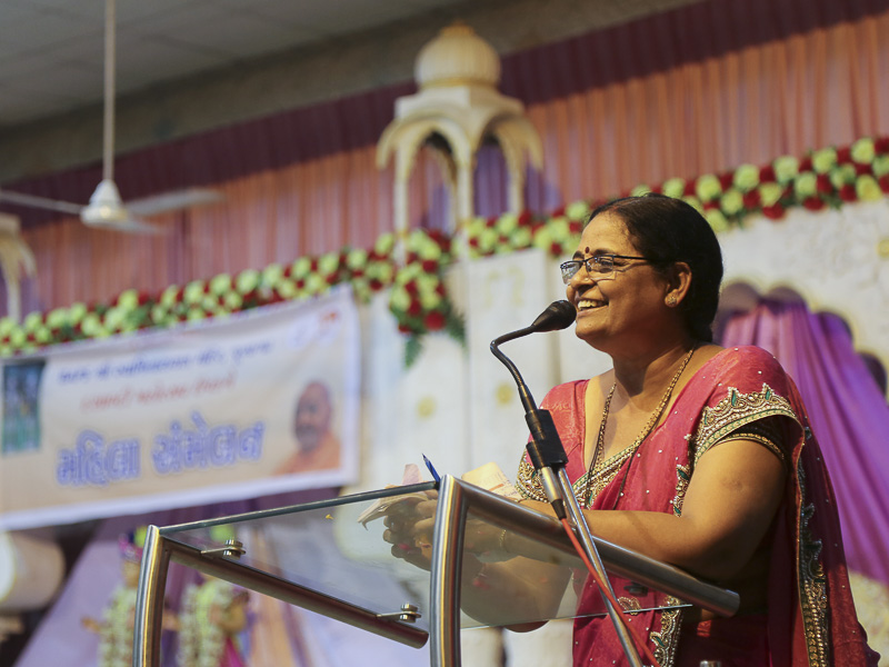 Women's Day Celebration 2016, Junagadh