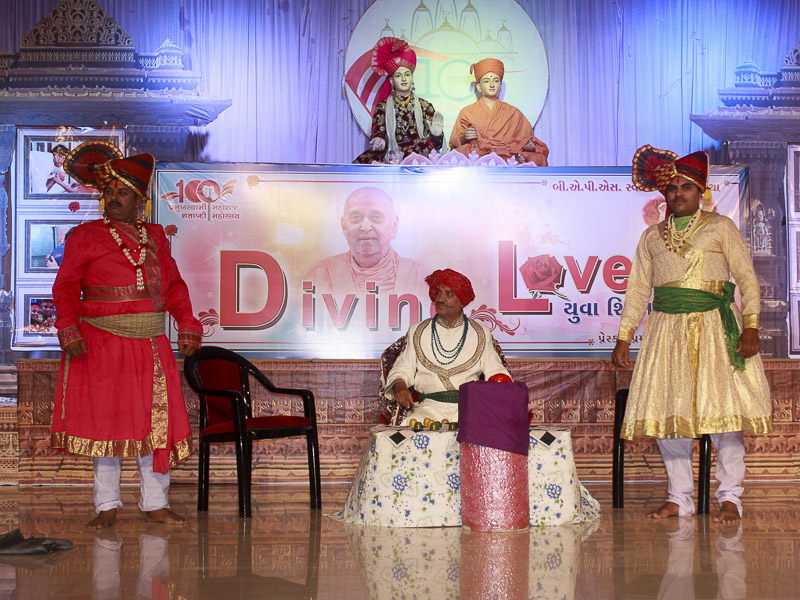 Divine Love - Yuva Shibir, Bhavnagar