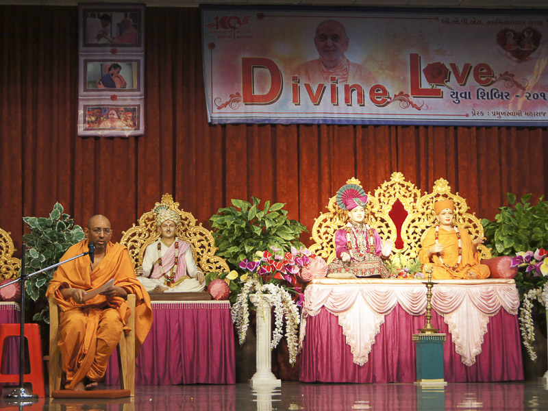 Divine Love - Yuva Shibir, Ahmedabad
