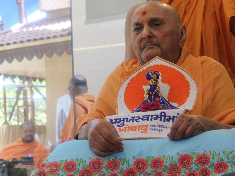 ‘Pramukh Swami Ma Khovavu’ – Yuva Shibir