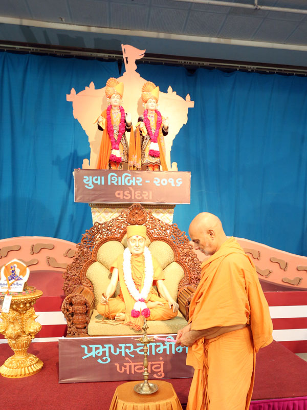 ‘Pramukh Swami Ma Khovavu’ – Yuva Shibir