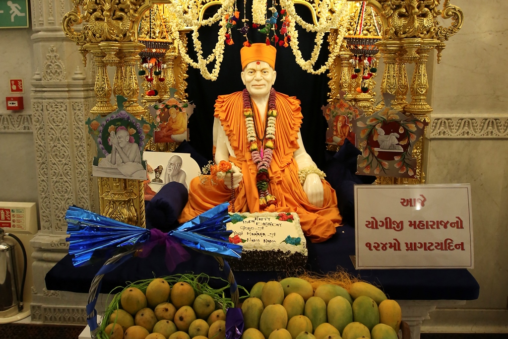 Yogi Jayanti Celebrations, London, UK