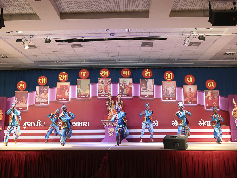 Launch of 10th Anniversary Celebrations of Yuva Talim Kendra, Sarangpur