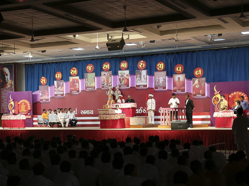 Launch of 10th Anniversary Celebrations of Yuva Talim Kendra, Sarangpur