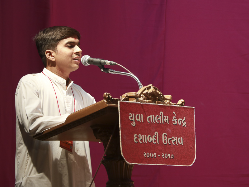 Launch of 10th Anniversary Celebrations of Yuva Talim Kendra, Sarangpur