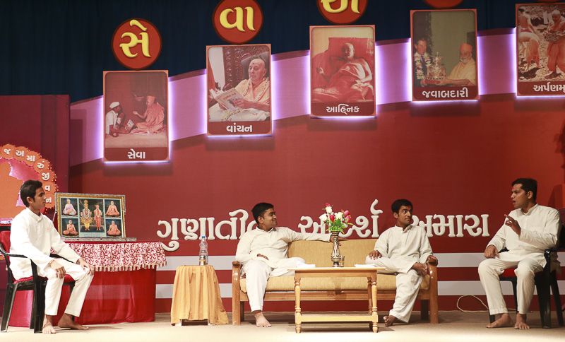 Launch of 10th Anniversary Celebrations of Yuva Talim Kendra, Sarangpur