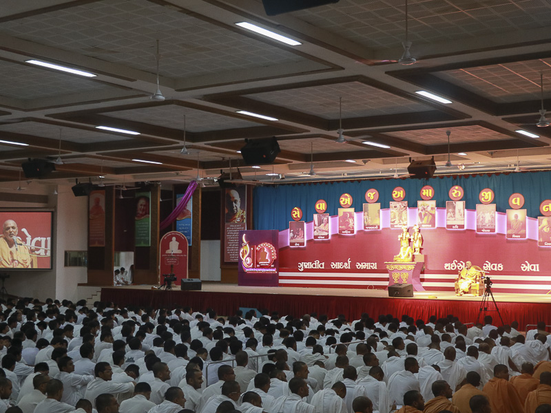 Launch of 10th Anniversary Celebrations of Yuva Talim Kendra, Sarangpur