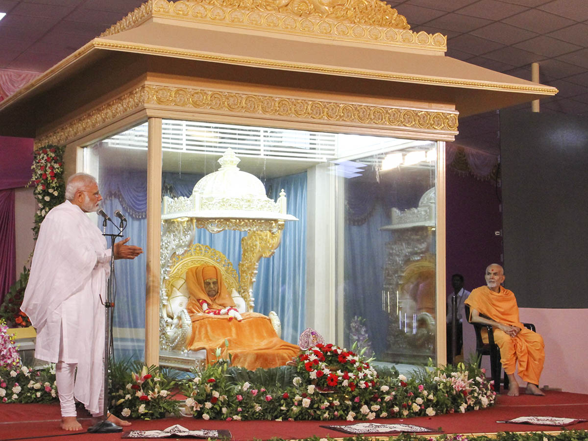 PM Modi addresses sadhus and devotees on the occasion