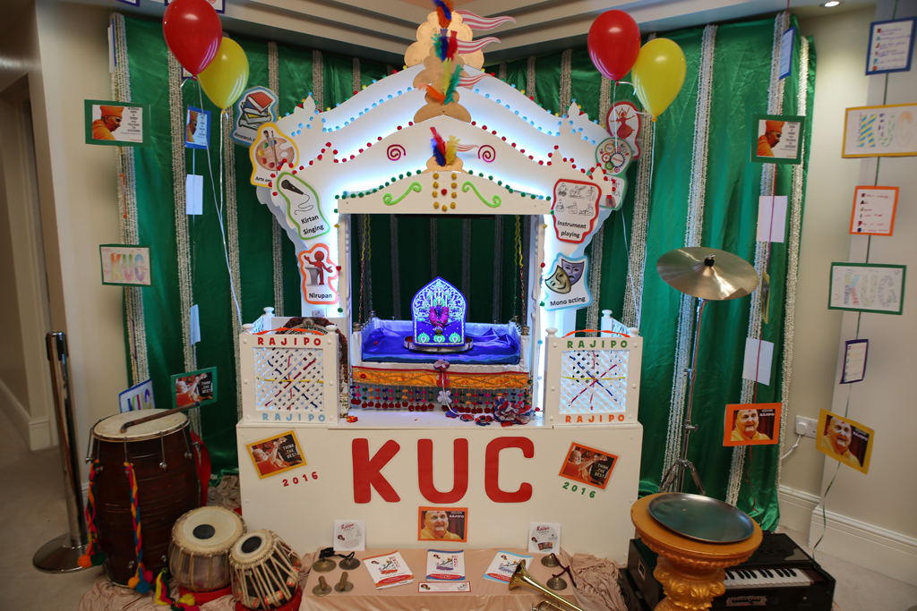 KUC Training Day, Leicester, UK