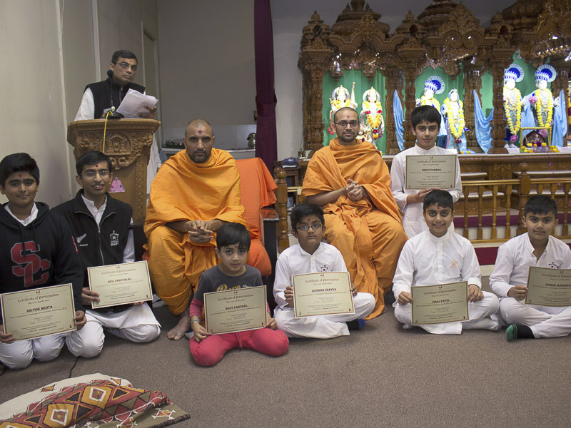 Thaiye Swami Jeva - Bal-Kishore Adhiveshan 2016, Wellington