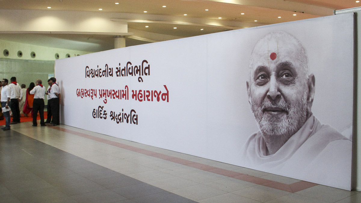 Tribute Assembly in Honor of HH Pramukh Swami Maharaj