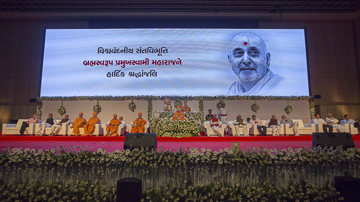 Tribute assembly in honor of HH Pramukh Swami Maharaj