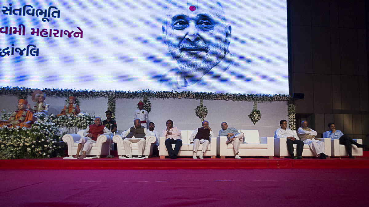 Dignitaries during the tribute assembly