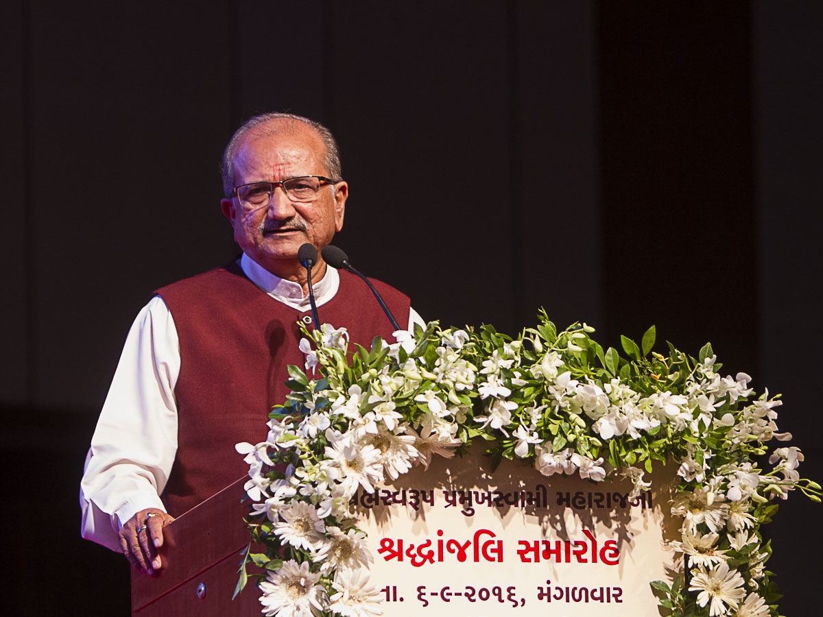 Shri Bhupendrasinh Chudasama addresses the assembly