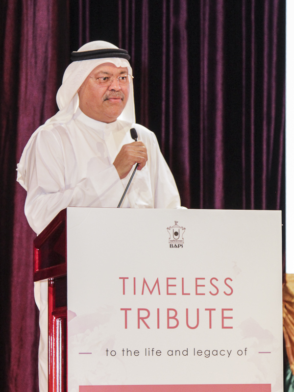 Mr. Abdul Jabbar Al Sayegh addresses the assembly