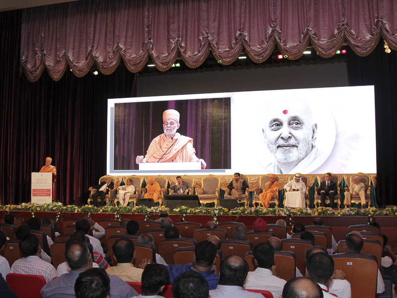 Tribute Assembly in Honor of HH Pramukh Swami Maharaj