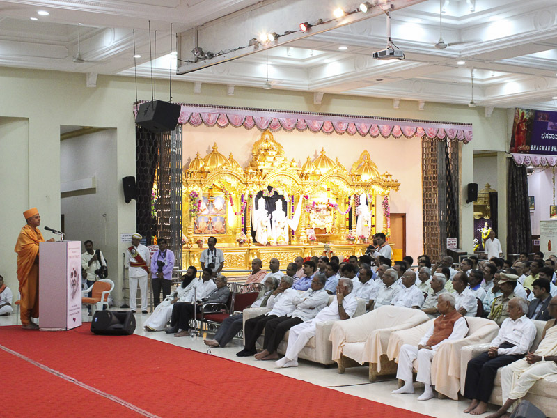 Tribute Assembly in Honor of HH Pramukh Swami Maharaj, Bangalore