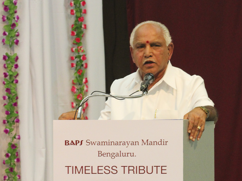 Shri Yediyurappa addresses the assembly