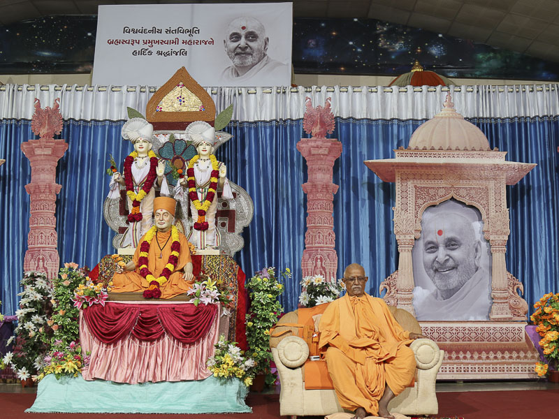 Tribute Assembly in Honor of HH Pramukh Swami Maharaj, Bharuch