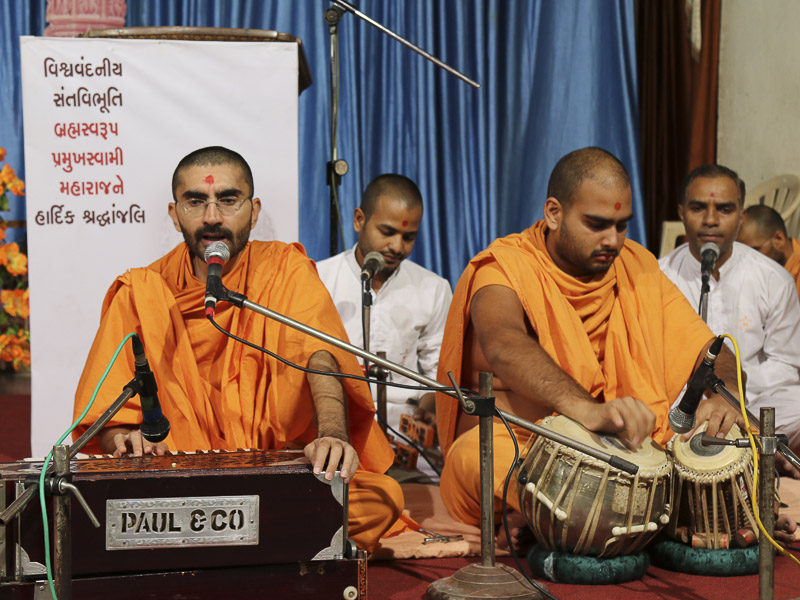 Tribute Assembly in Honor of HH Pramukh Swami Maharaj, Bharuch